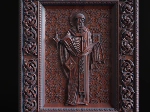 Relief 3D Print Model