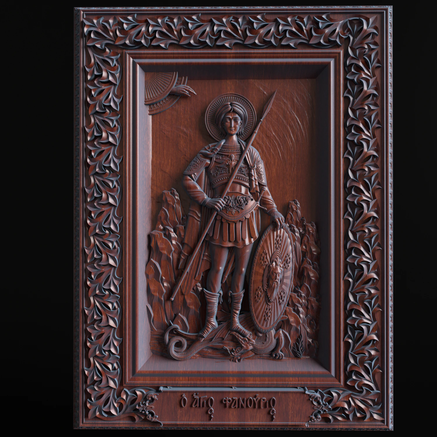 Relief 3D Print Model .c4d .max .obj .3ds .fbx .stl .blend 