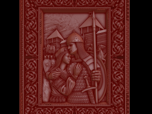 Relief 3D Baskı Modeli