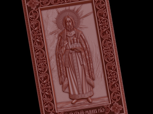 Relief 3D Print Model