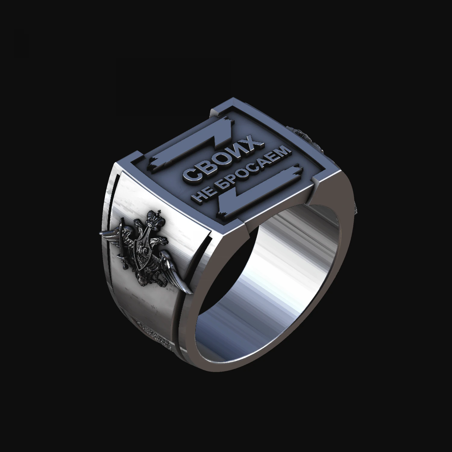 Relief 3D Print Model .c4d .max .obj .3ds .fbx .stl .blend 