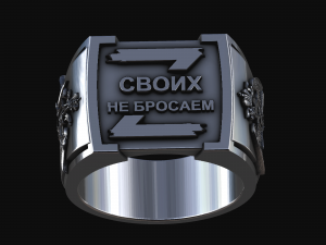 Relief 3D Принт Модель