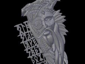 Relief 3D Print Model
