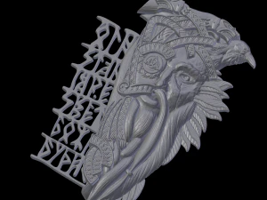 Relief 3D Print Model