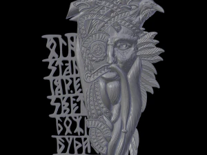 Relief 3D Print Model