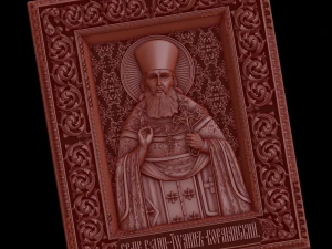 Alívio Modelo de Impressão 3D