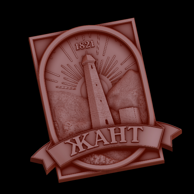 Relief 3D 프린트 모델 .c4d .max .obj .3ds .fbx .stl .blend 