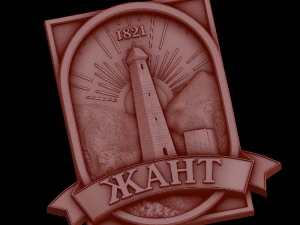 宽慰 3D 打印模型