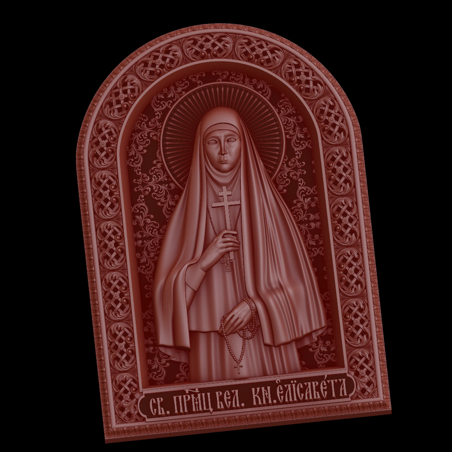 Relief 3D Print Model .c4d .max .obj .3ds .fbx .stl .blend 