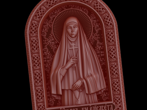 Relief Modèles 3D en vedette