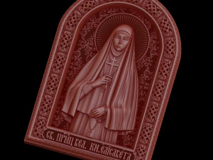 Relief 3D Print Model