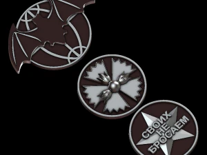 Alivio Modelo de impresión 3D