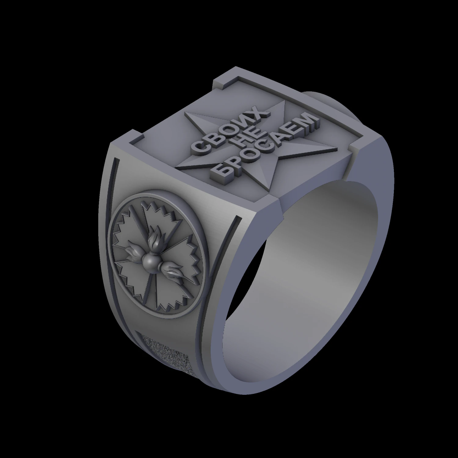 Relief 3D Print Model .c4d .max .obj .3ds .fbx .stl .blend 