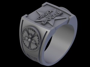 Relief 3D Print Model
