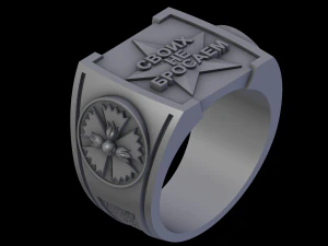 Sollievo Modello di stampa 3D