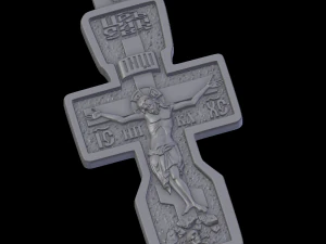 Al&iacute;vio Modelo de Impressão 3D