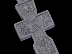 Relief Modello di stampa 3D
