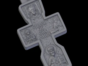 Relief 3D Print Model