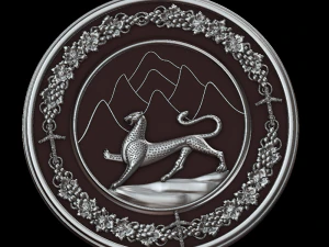 राहत 3D प्रिंट मॉडल