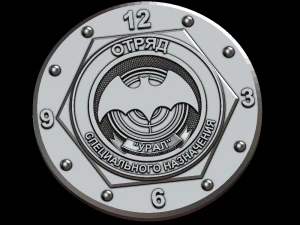 安心 3Dプリントモデル