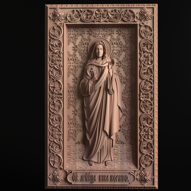 Relief Modello di stampa 3D .c4d .max .obj .3ds .fbx .stl .blend 