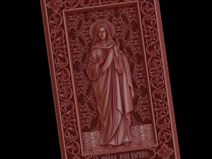 Relief 3D Print Model