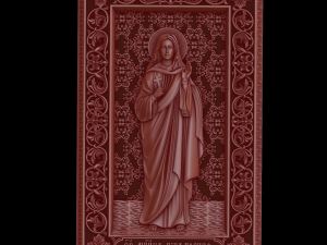 Relief Modello di stampa 3D