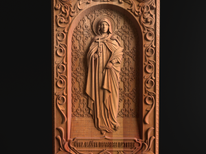 Relief 3D Print Model