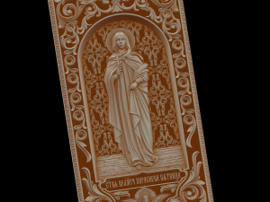 Relief Modèles 3D en vedette
