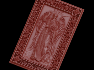 Relief 3D Print Model