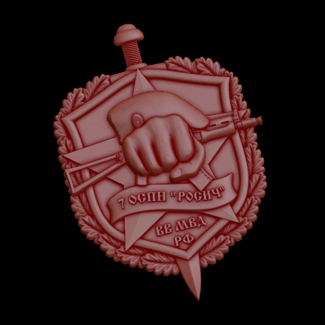 Rahatlama 3D Baskı Modeli .c4d .max .obj .3ds .fbx .stl .blend 