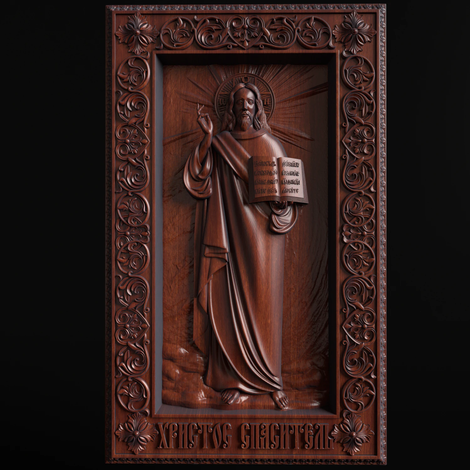 Sollievo Modello di stampa 3D .c4d .max .obj .3ds .fbx .stl .blend 