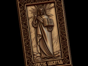 Sollievo Modello di stampa 3D