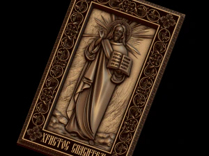 Sollievo Modello di stampa 3D