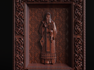 Relief Modelo de impresión 3D
