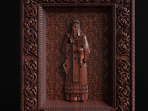 Al&iacute;vio Modelo de Impressão 3D