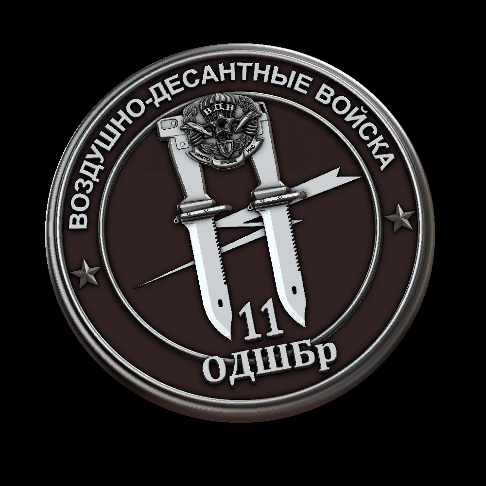 Relief 3D Print Model .c4d .max .obj .3ds .fbx .stl .blend 