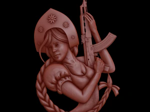 Relief 3D Print Model
