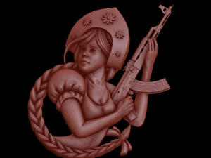 Relief 3D Print Model