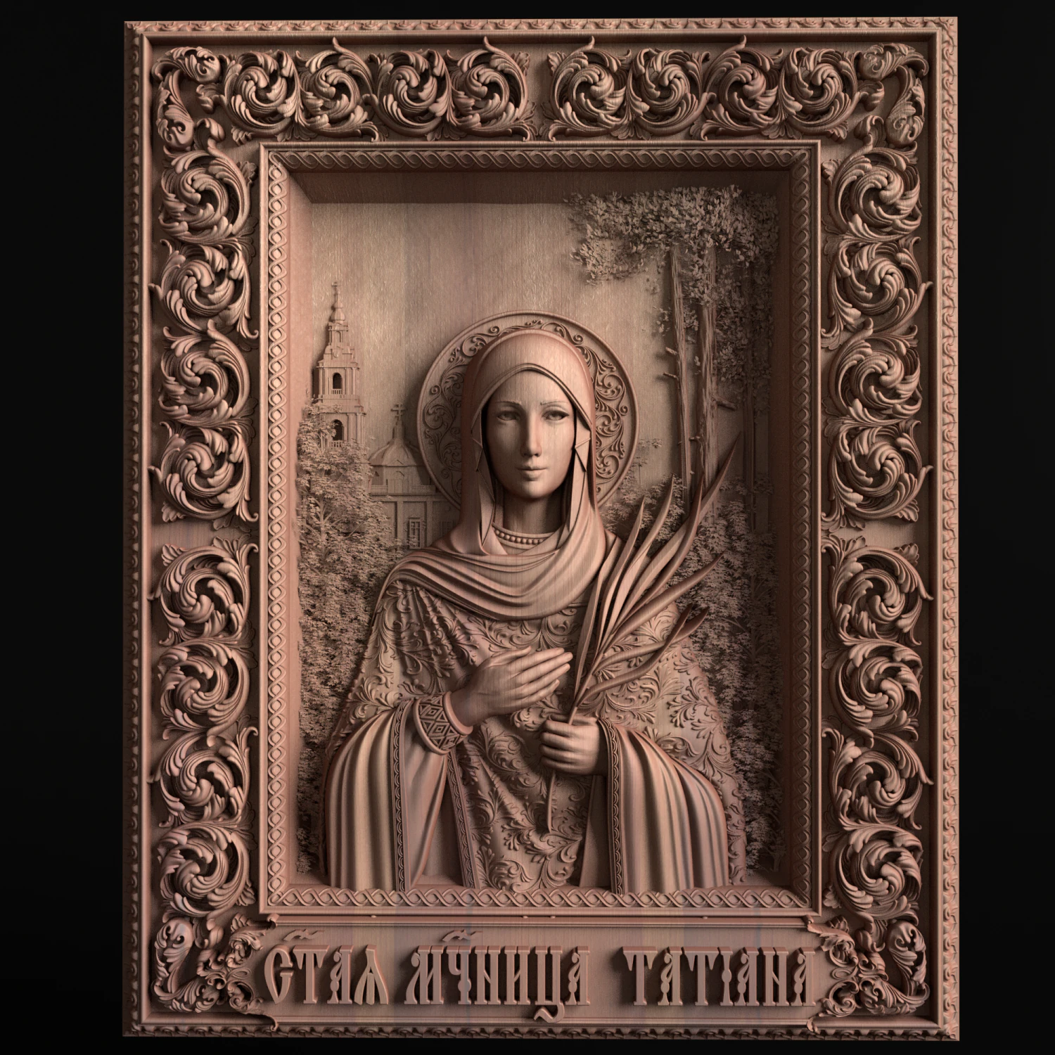 Relief 3D Print Model .c4d .max .obj .3ds .fbx .stl .blend