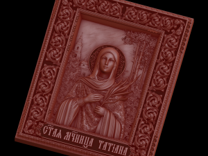 Relief Modèles 3D en vedette