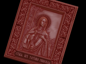 Relief 3D Принт Модель