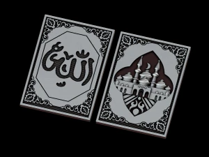 Relief 3D Print Model