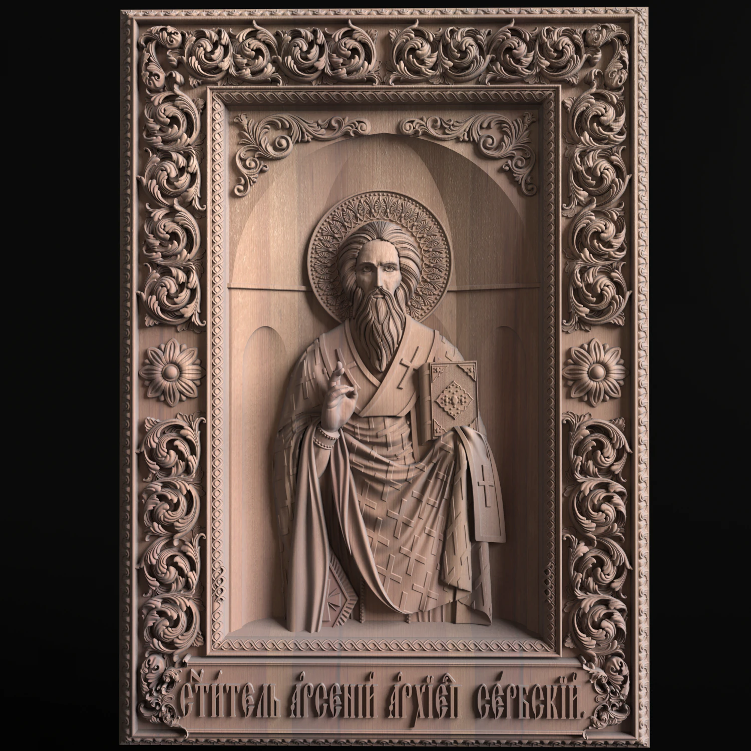 Relief 3D Print Model .c4d .max .obj .3ds .fbx .stl .blend