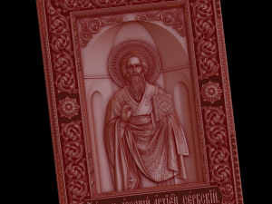 Relief 3D Druckmodell