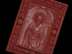 Relief 3D Druckmodell