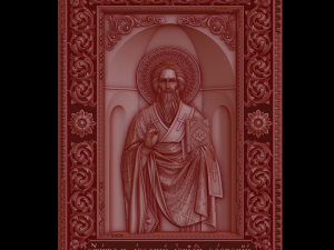 Relief 3D Druckmodell