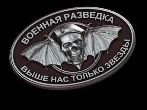 宽慰 3D 打印模型