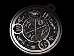 Relief 3D Print Model