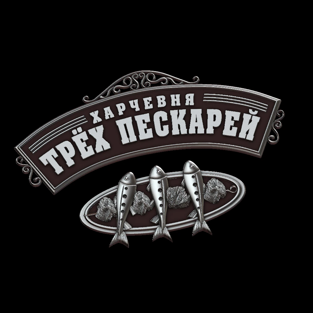 Relief 3D Print Model .c4d .max .obj .3ds .fbx .stl .blend 